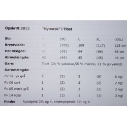 "Nynorsk" I Tibet - Cewec - Enkeltopskrift nr 3812