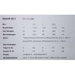 "Side by side" - Cewec - Enkeltopskrift nr 3813