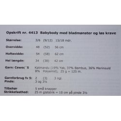 Babybody i Katmandu - Cewec - Enkeltopskrift nr 4413