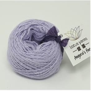 Lotus Yarn - Angora`s Finest Fv. 17 Lavendel