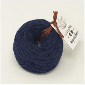 Lotus Yarn - Angora`s Finest Fv. 27 Marine