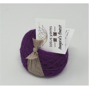 Lotus Yarn - Angora`s Finest Fv. 16 Violet
